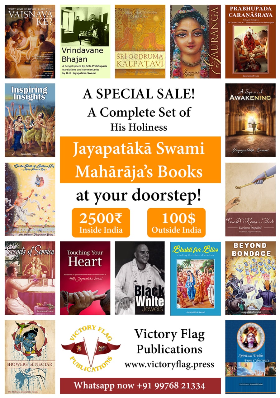 jps_books